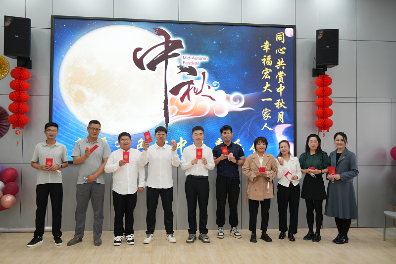 抽奖