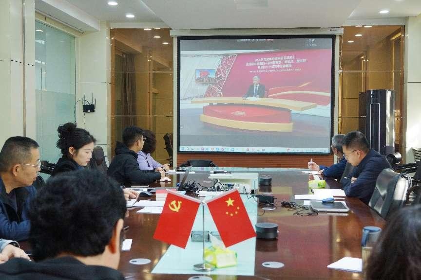 凝心聚力，不忘初心｜新疆有色院新一届支部委员会换届选举成功举行