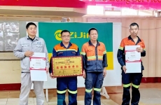 喜报 | 涟邵建工荣获紫金矿业