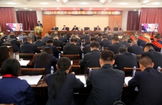 吉安化工召开2024年工作总结表彰暨2025年工作会议