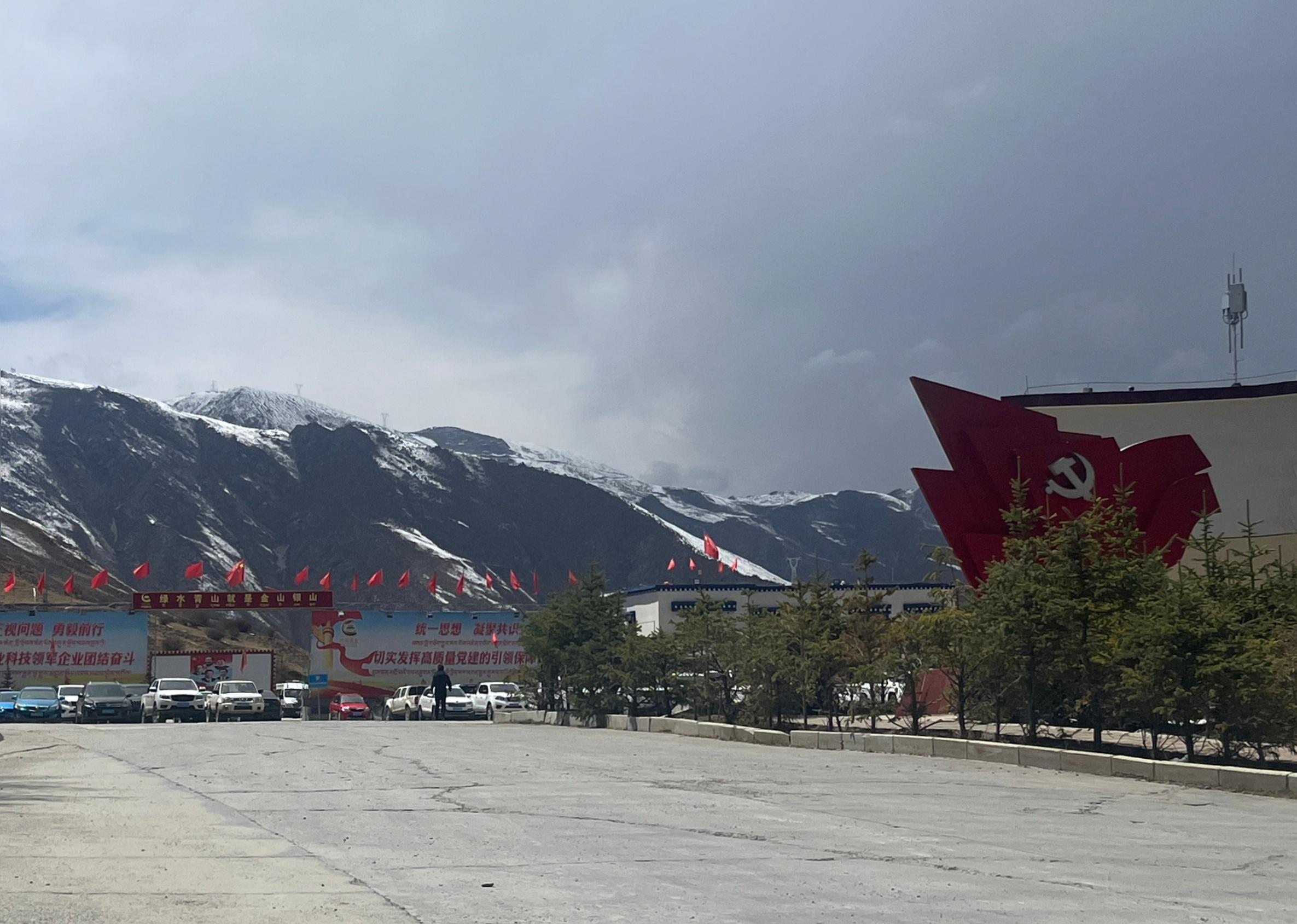 微信图片_20250416161206(1)