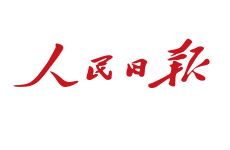 深刻理解构建新发展格局的理论内涵与创新贡献（深入学习贯彻习近平新时代中国特色社会主义思想·原创性概念标识性概念纵横谈）
