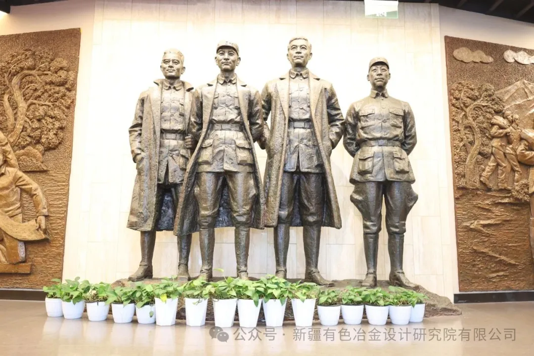 重温红色印记，践行使命担当—— 新疆有色院开展“七一”主题党日活动