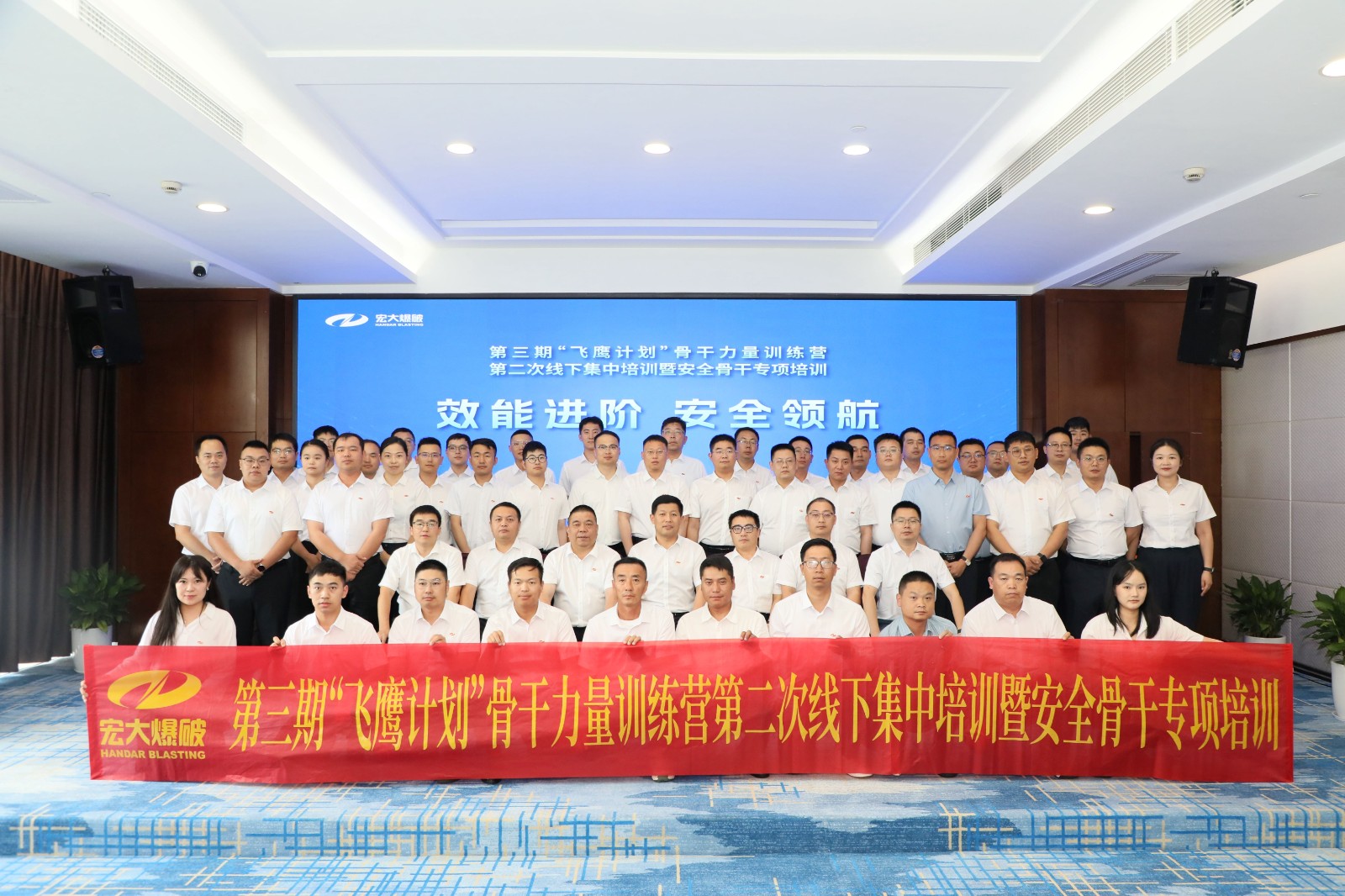 合影1.jpg