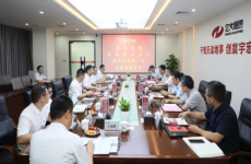 校企携手 共话合作！河南理工大学校长赵同谦一行莅临宏大爆破调研指导