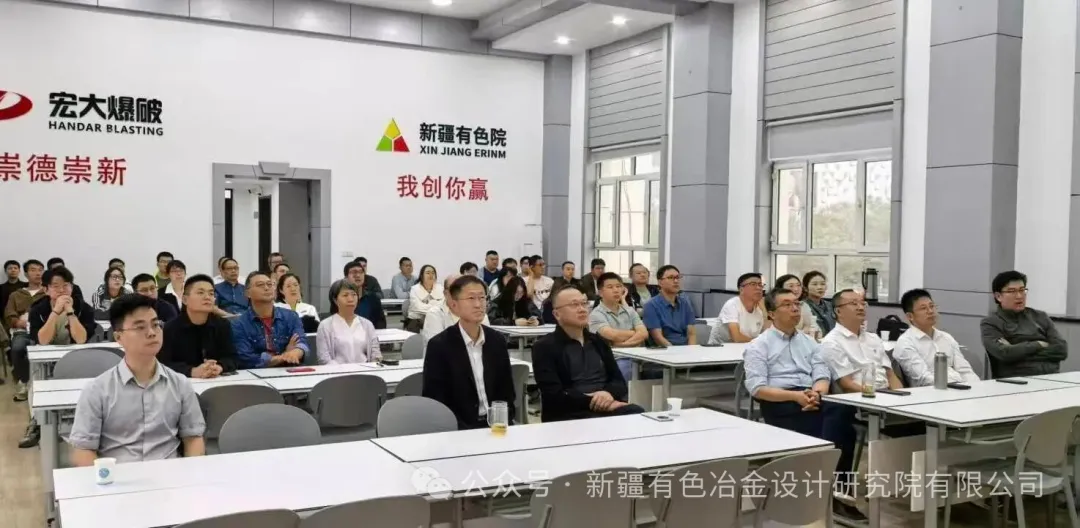 “纪念中国人民抗日战争暨世界反法西斯战争胜利80周年大会”激荡爱国情怀 新疆有色院凝聚奋进力量