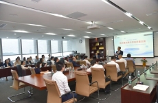 公司党委书记、董事郜洪青作“高质量党建引领高质量发展”专题党课