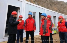 投资 30.98 亿！西藏甲玛尤隆布尾矿库项目重磅推进，新疆有色院以匠心守护矿山安全