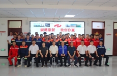 能力提升•基层万里行 | 郑炳旭董事长一行赴宏大爆破新疆区域公司调研指导工作
