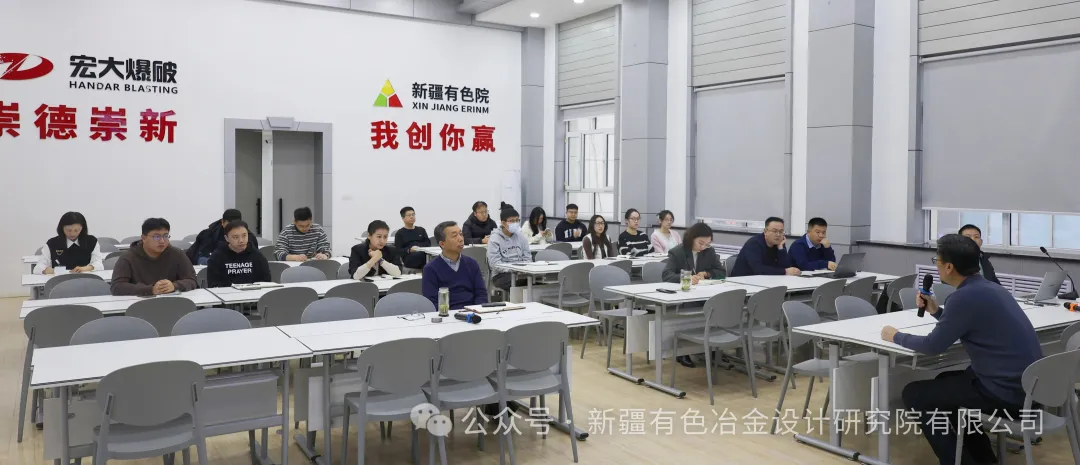 数字赋新能，管理提质效—— 新疆有色院数字化综合管理系统上线运行