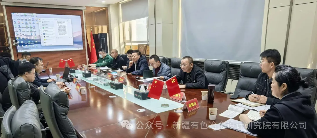 匠心造价助建设 锦旗相赠显信赖——新疆有色院专业服务获业主高度认可