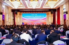 宏大爆破&宏大国际2026年工作会议召开