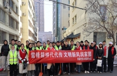 学雷锋・先锋行 | 新疆有色院开展环境卫生清扫志愿活动
