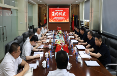 携手共赢，共谱新篇｜新疆有色院与鑫地矿业成功举行项目合作签约仪式