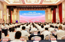 宏大爆破&宏大国际2026年半年度经营分析暨述职评审会议顺利召开